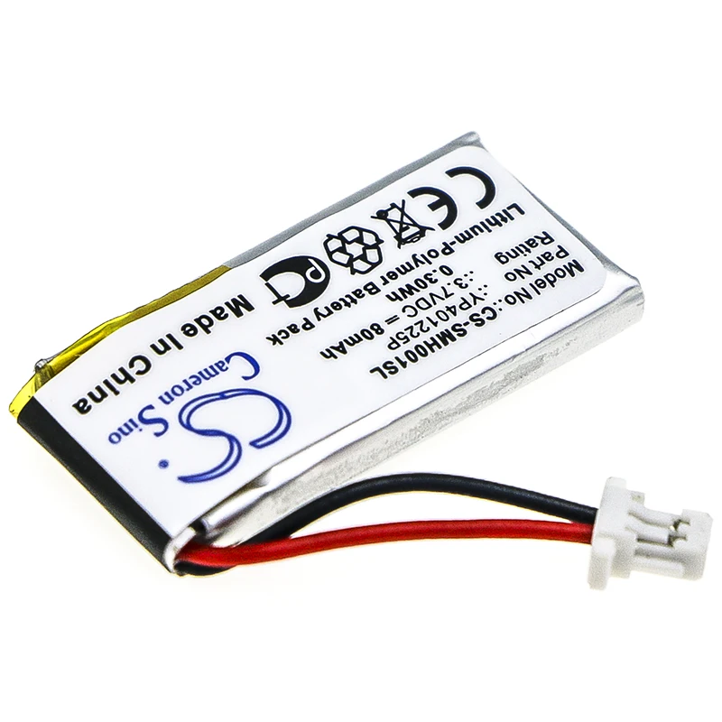 CS Replacement Battery for Sena SC-HR01,10U-HR-01,10U-AR-01 PN:YP401225P 80mAh / 0.3Wh