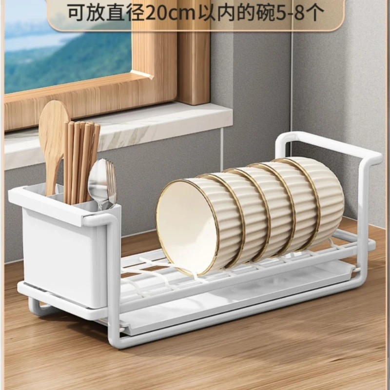 Kitchen Pull-out Bowl Dish Storage Rack Sink Cabinet Organizer Built-in Bowls Dishes Tableware Holder Partition Storage