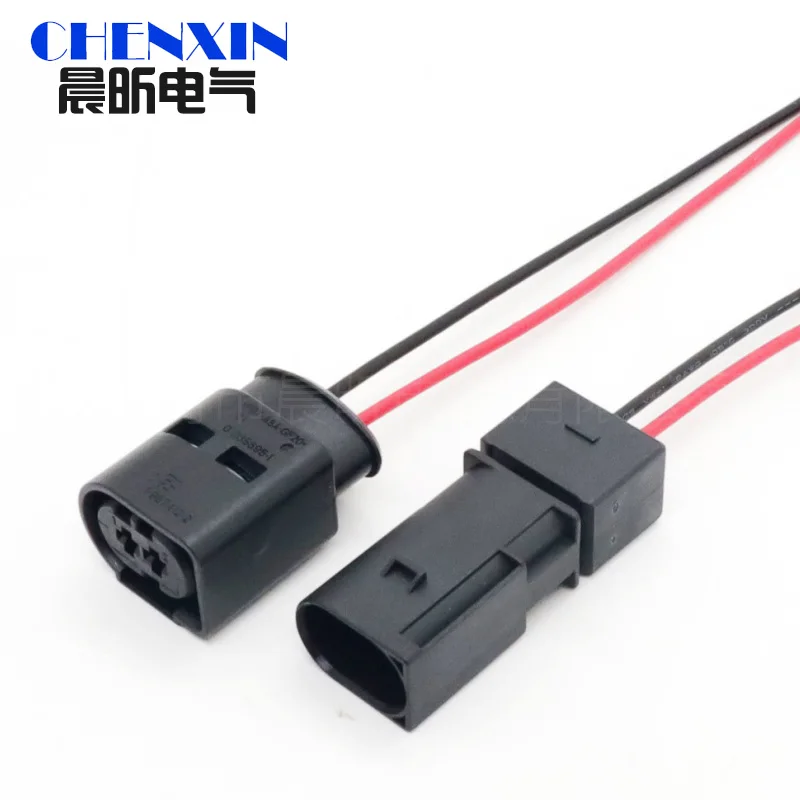 Waterproof Auto Socket Electrical Sealed Auto Connector 1 Set 2 Pin Female male 1-967412-2 0-965695-1