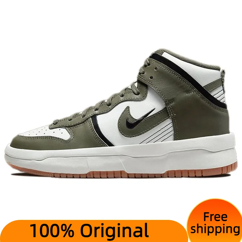 Nike Dunk High Up Cargo Khaki Sneakers shoes With Original Box