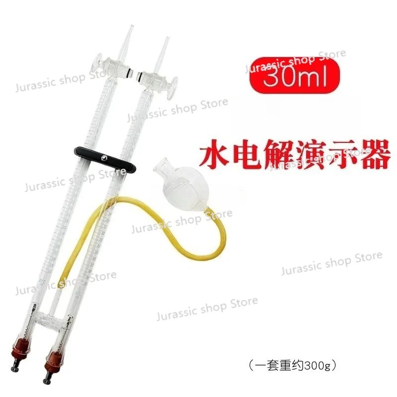 

Platinum Electrode Water Electrolysis Device for Water Electrolysis Demonstration Experiment