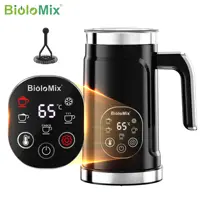 Espumador de leche BioloMix 5 en 1 con pantalla táctil LED: máquina de espuma fría y caliente para leche, café y más