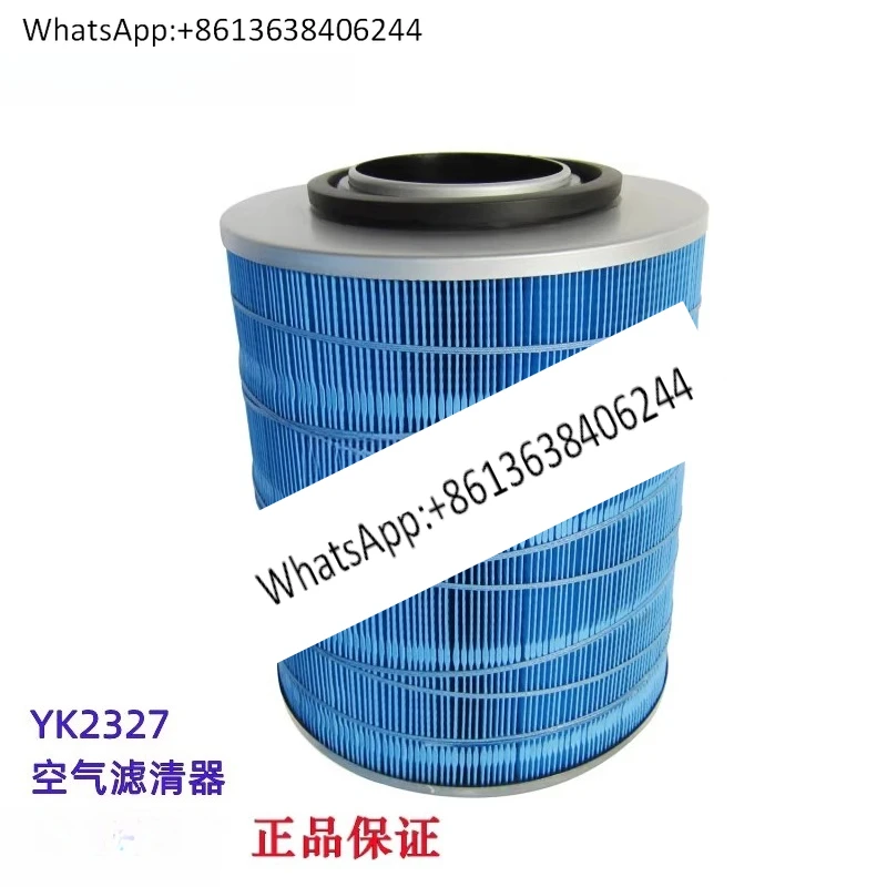 

New YK2327-F air filter K2328 Zhong ba Dong feng Jiang huai Fu tian