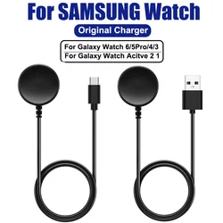 Magnetic Fast Charger for Samsung Galaxy Watch 6 5 Pro Fast Charging USB C For Samsung Watch 5 4 3 2 1 Universal Charging