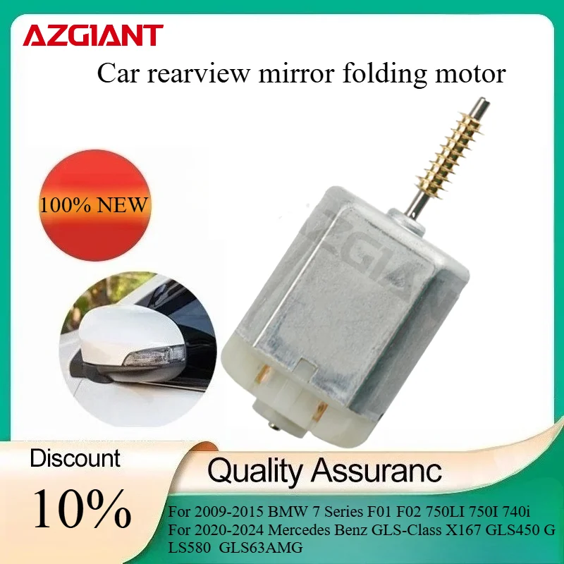 

AZGIANT Car Side Mirror Folding Motor for 2019-2024 Mercedes Benz G-Class W463 G500 G550 G55 G63 AMG New replacement parts