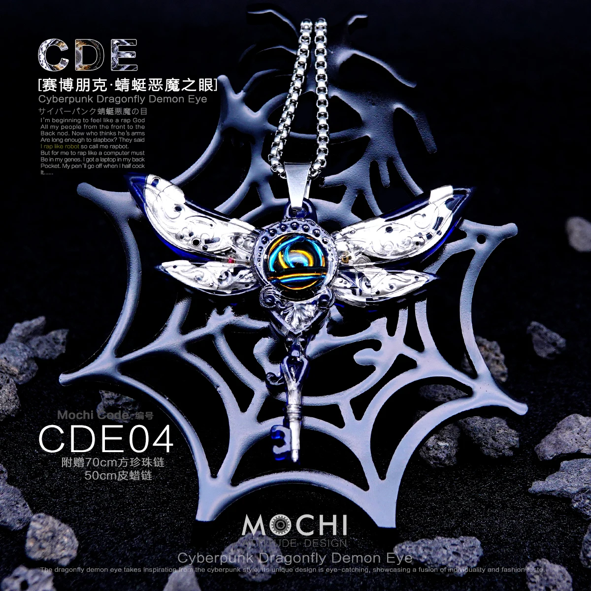 Original Gothic style yearning chain Pendant One-eyed accessories Angel Wings Anime Accessories
