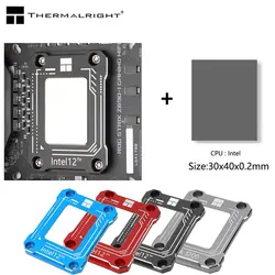 써멀라이트 LGA17XX-BCF CPU 벤딩 교정기 프레임 보호대, LGA1700, 1800 고정, 상 변화 실리콘 패드, Intel12TH