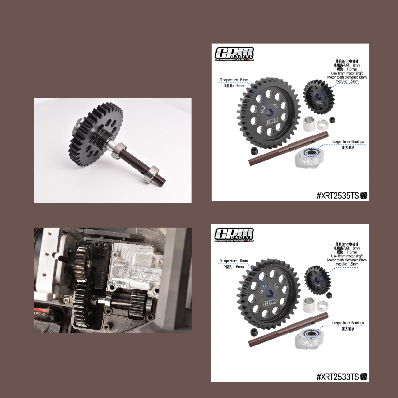 

40Cr Carbon Steel M1.5 Spur Gear 33T/35T + Motor Gear 25T For TRAXXAS 1/6 XRT 1/5 X-MAXX