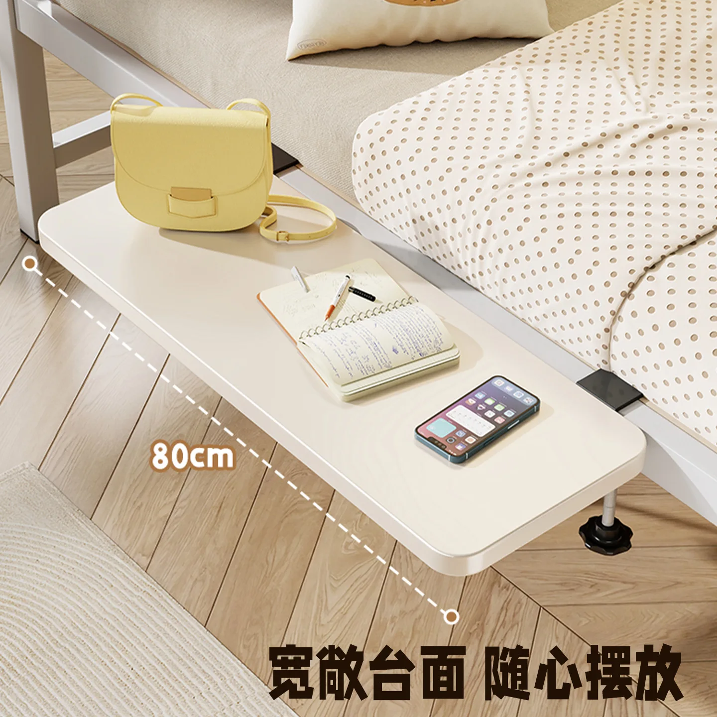 Bedside storage rack, dormitory bedside folding extension board, bunk bed storage side brackets, multi-functional organizer