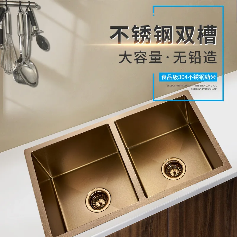 

Golden Nano Washing Basin 304 Stainless Steel Counter Handmade Pots Kitchen Household Nano Black Sink Double Slot Wholesale