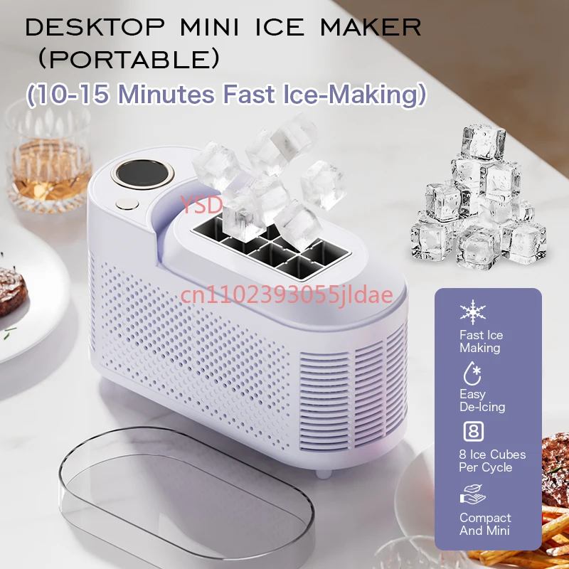 Household Outdoor Mini Ice Maker 12V Portable Cube Ice Making Equipment Multiscene Use