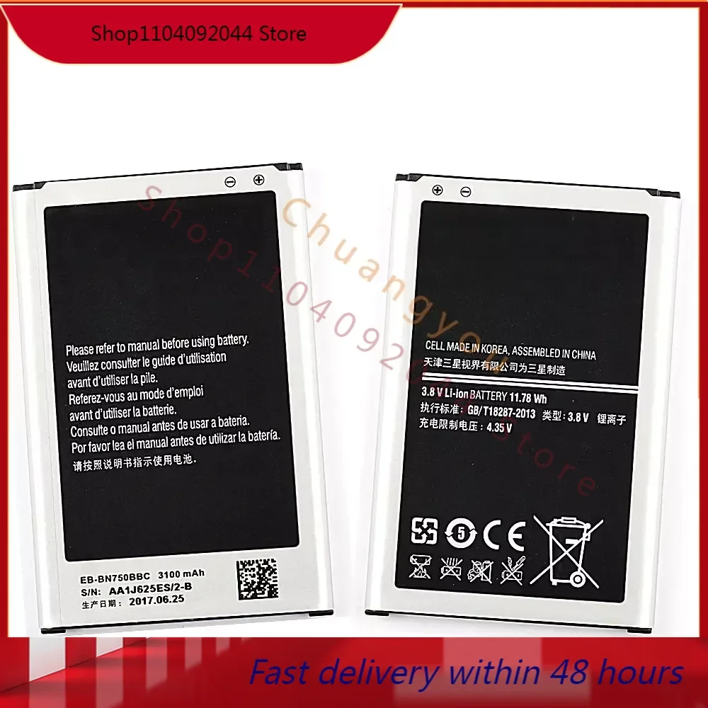 Battery EB-BN750BBC/BBE  for  GALAXY Note 3 mini Note 3 Neo N750 N7505 N7502 Mobile phone Replacement Battery