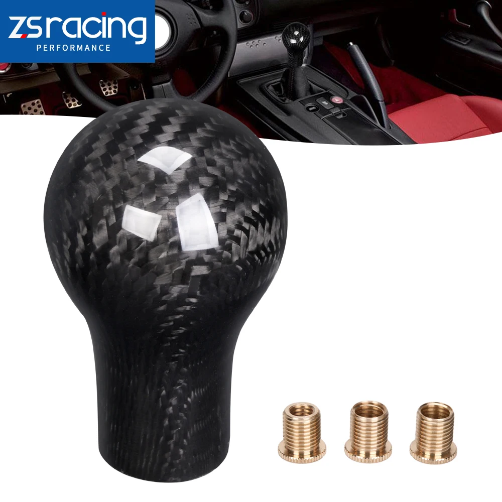 Manual Gear Stick Shifter Knob for Civic Mitsubishi Nissan BMW Volkswagen, Matches Thread Sizes M8x1.25 M10x1.25 M10x1.5 SFN251-