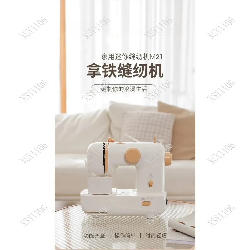 Mini Electric Sewing Machine Multifunctional Desktop Home Tool for Thick Fabric with Carry Handle Household Sewing Machine