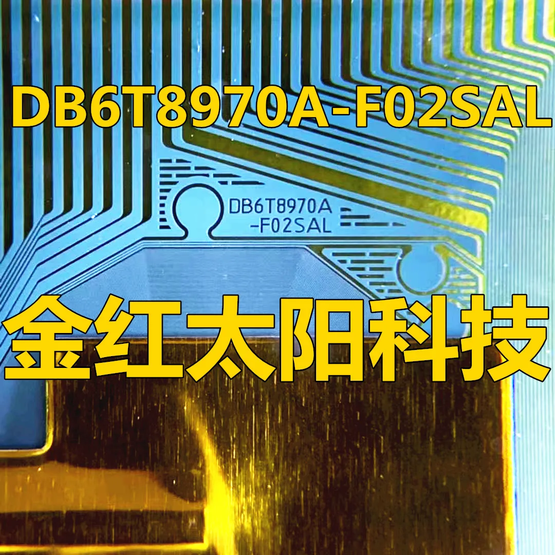 在庫にあるタブのDB6T8970A-F02SALの新しいロール