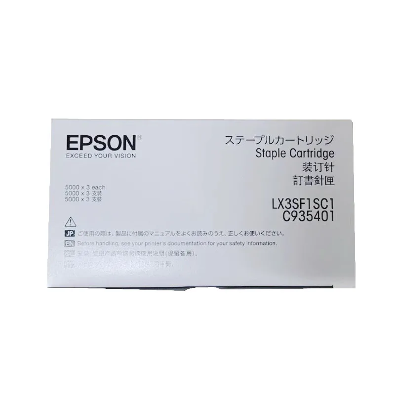 Original New Staple Cartridge for Epson WF C20600 C20750 C21000 C20590 C17590 LX3SF1SC1 C935401 LX3BF1SC1 C935411