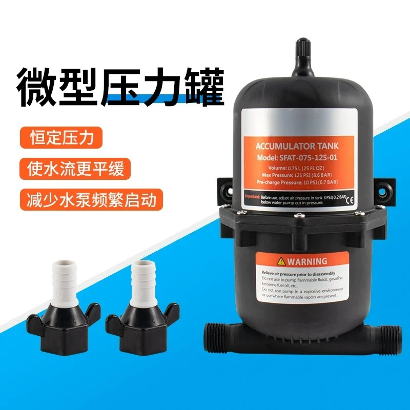 tanque-de-presion-miniatura-de-075-1-litro-para-rv-yate-bomba-de-diafragma-purificador-de-agua-tanque-de-almacenamiento-de-aire-constante