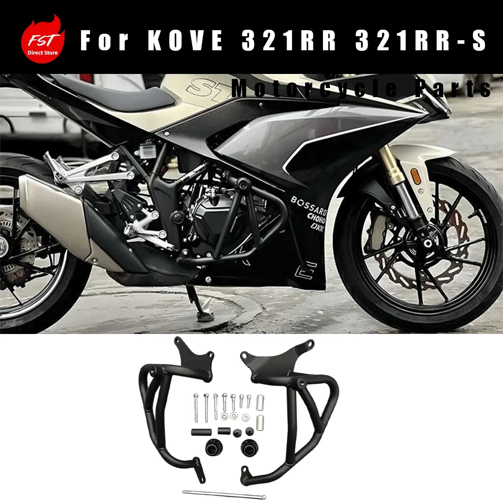 Race Crash Guard Full Surround Bumper Anti-fall Bar for KOVE 321RR / 321RR-S, Modified New Player Crash Bar