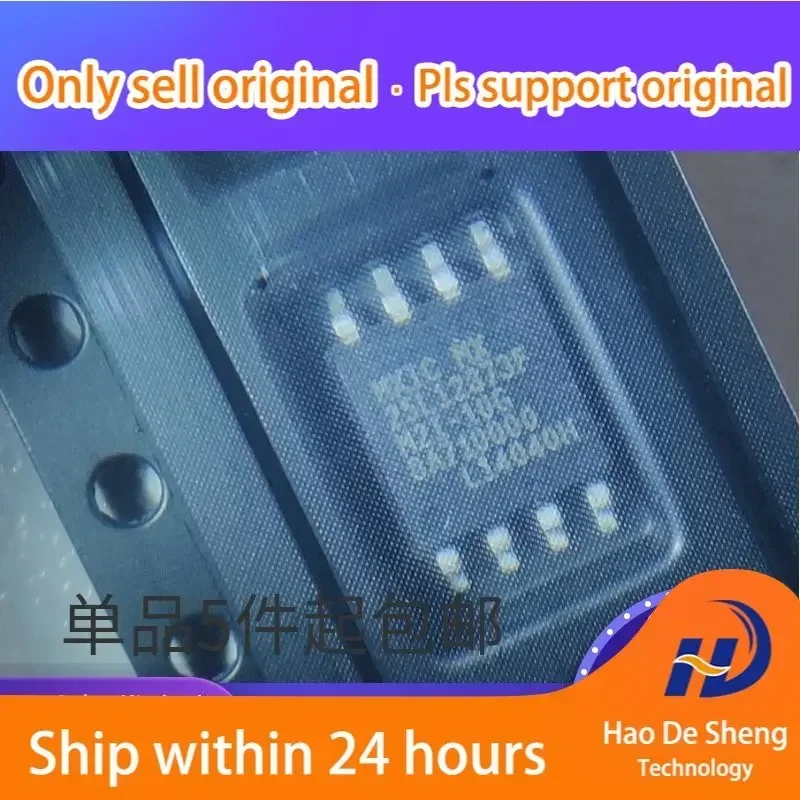 10PCS/LOT MX25L12873FM MX25L12873FM2I-10G 128Mbit SOP8 16M New Original In Stock
