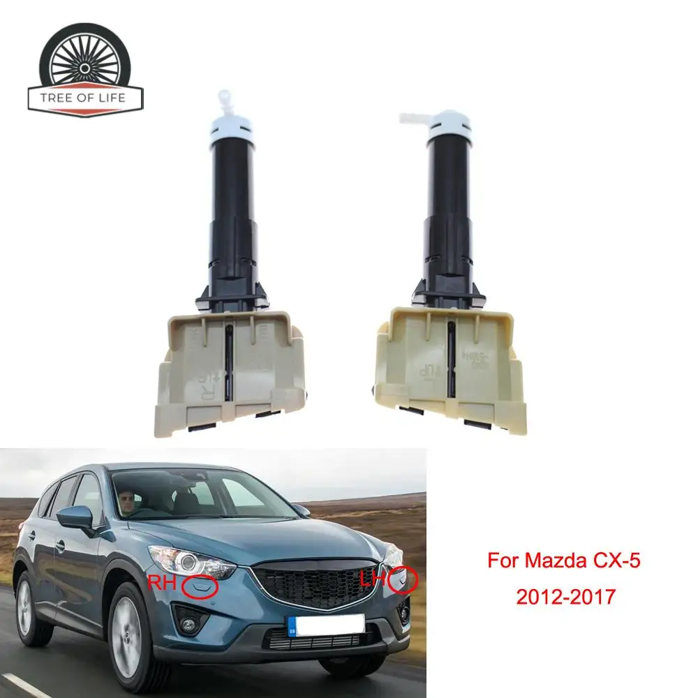 KD 495182 Y KD 495182 X KD49518H4 KD49518G4 Do Mazda CX-5 CX5 2012 2013 2014 2015 2016 2017 Nakładka dyszy spryskiwacza przedniego reflektora