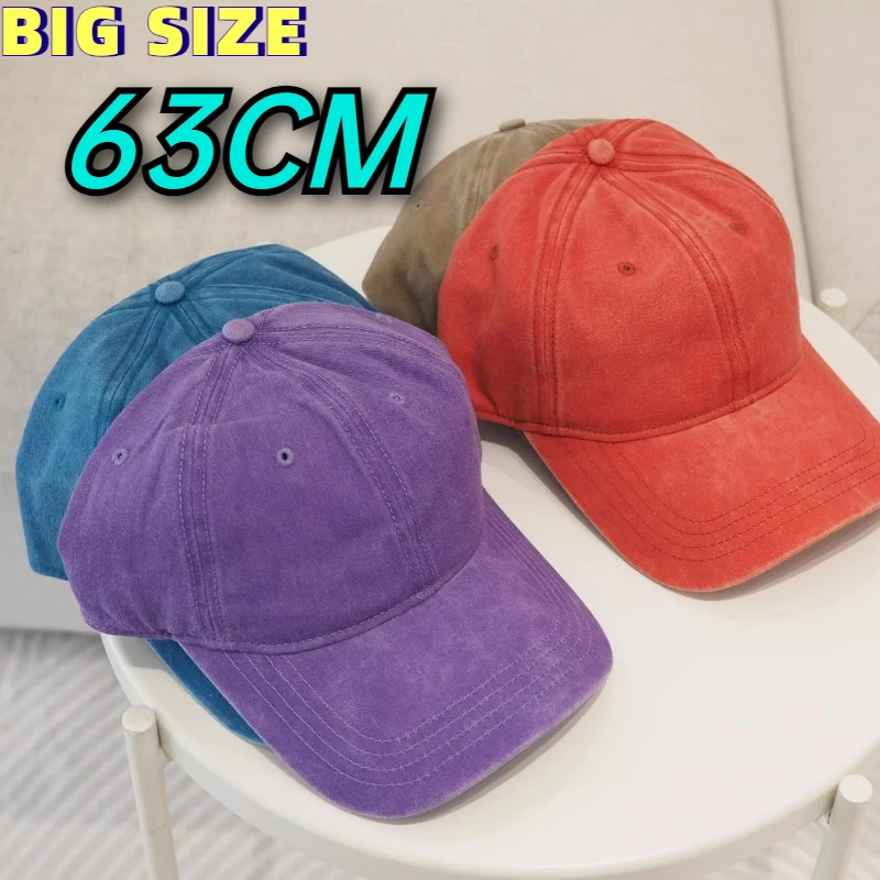 New High Quality Washed  Big Size 63cm Baseball Caps Men's Retro Denim Snapback Cap Women's Enlarged and Deepened Visor Dad Hat