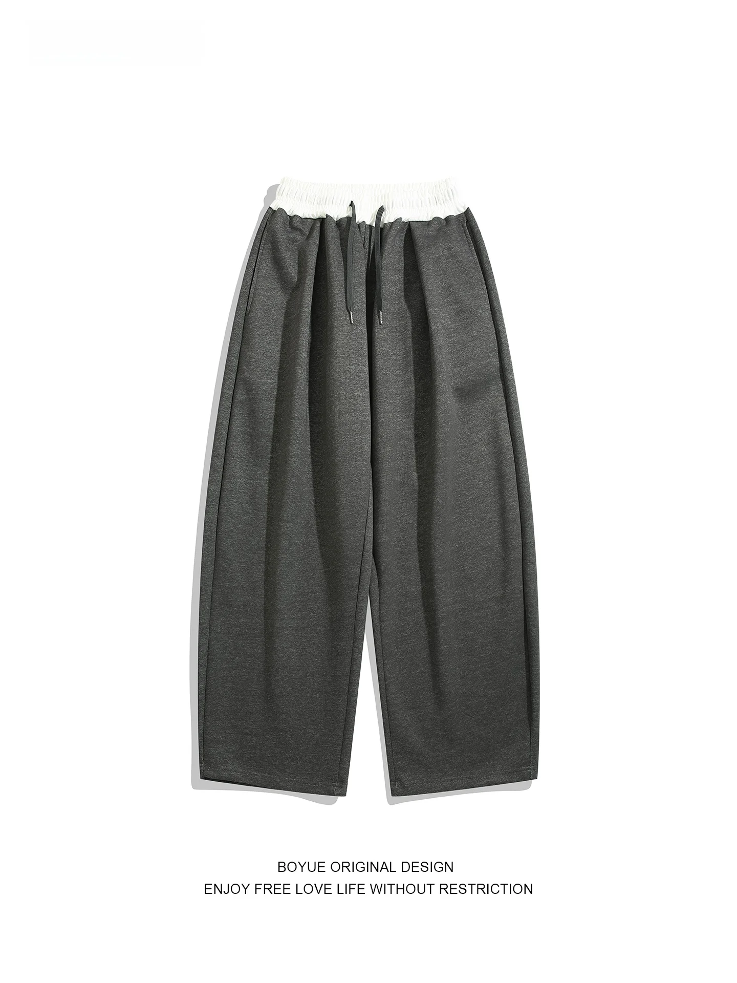 Boyue Simple Splicing Casual Sweatpants Sports Slim Street Dance Men Women Wide Leg Pants Knife Angle Casual Trousers