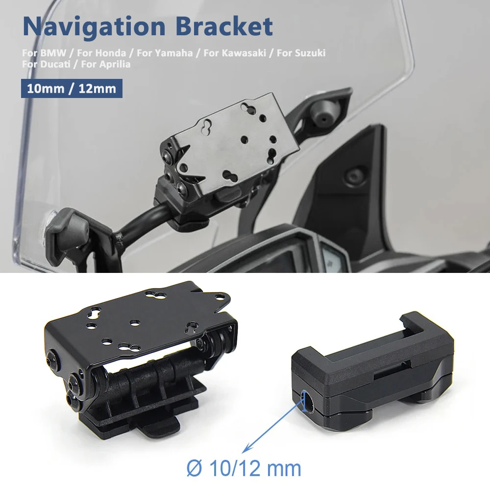 

10mm / 12mm New Navigation Bracket GPS Phone Holder For BMW For Honda For Yamaha For Kawasaki For Suzuki For Aprilia For Ducati