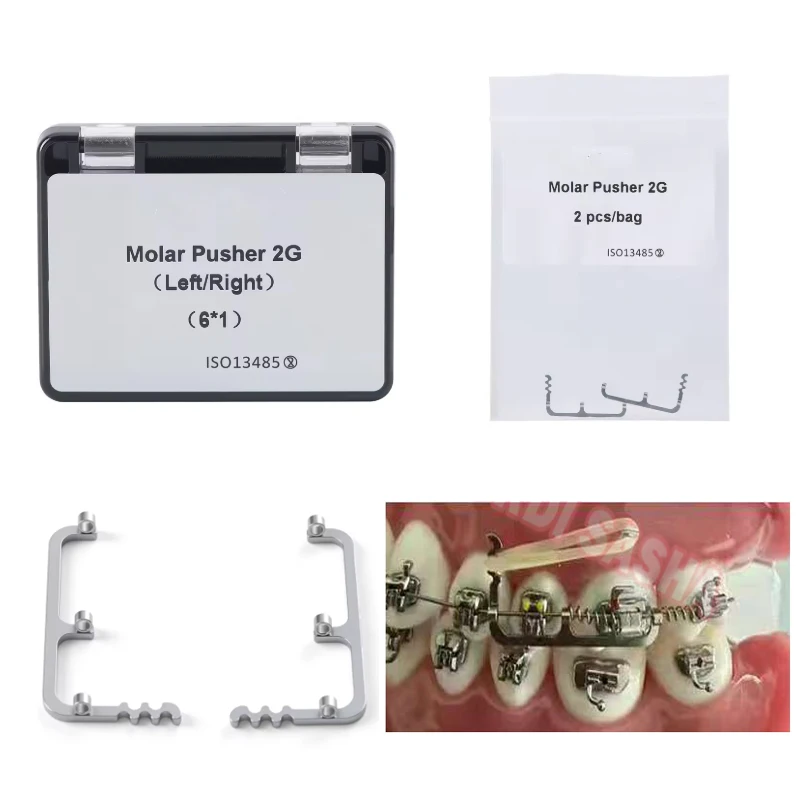 1pc Left+1pc Right Dental Orthodontic Molar Pusher 2G T-Shape Oral Teeth Traction Hooks For Braces Bands Buccal Tubes Archwires