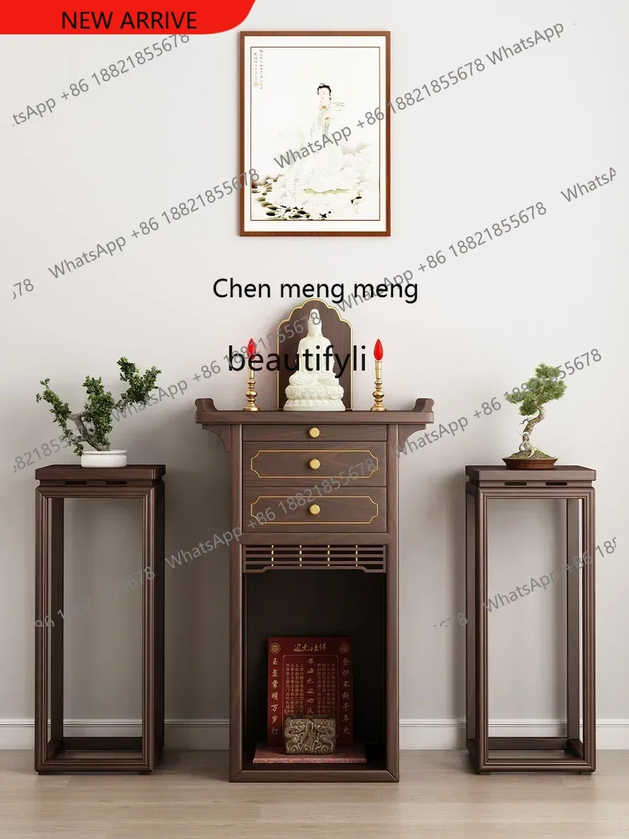 z183 Solid Wood Simplicity Landlord Altar Solid Wood Altar Incense Burner Table Buddha Shrine Buddha Table