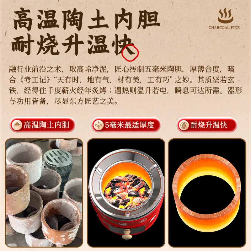 New drawer-type charcoal stove, heating stove, fireplace, tea brewing complete set of charcoal stove/coal stove