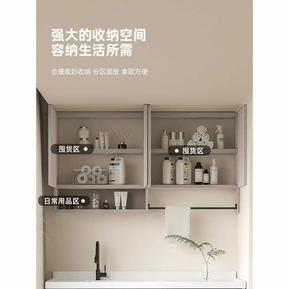 Honeycomb aluminum whole board hanging kitchen storage cabinet wall hanging cabinet balcony bathroom wall