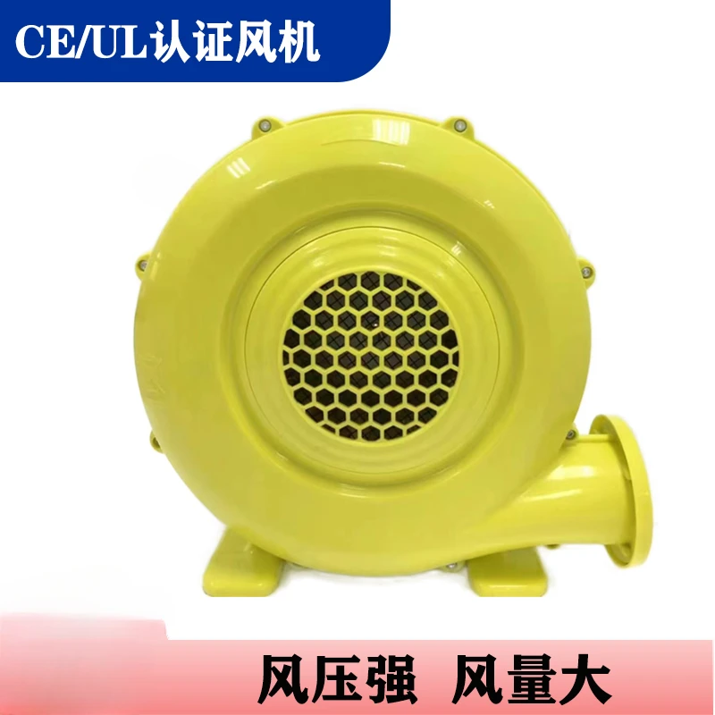 The product can be customized. Inflatable castle fan 450W US UL certified household air mold fan arch fan