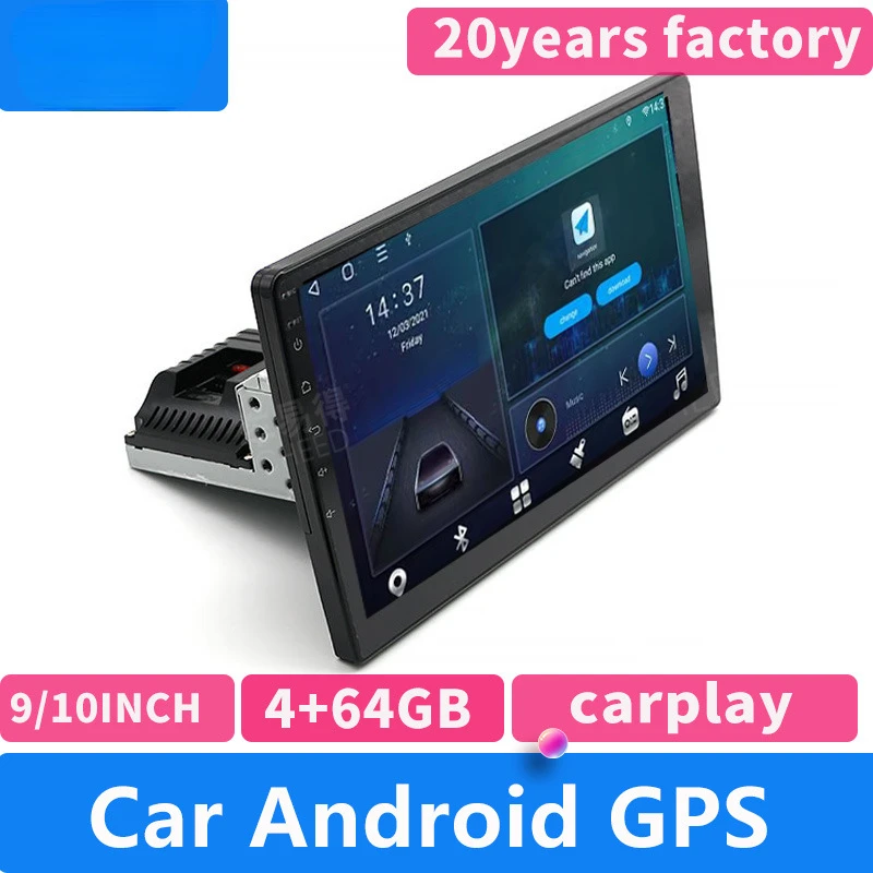 Single spindle fixed car machine 10 inch Android large screen central control car GPS navigation universal