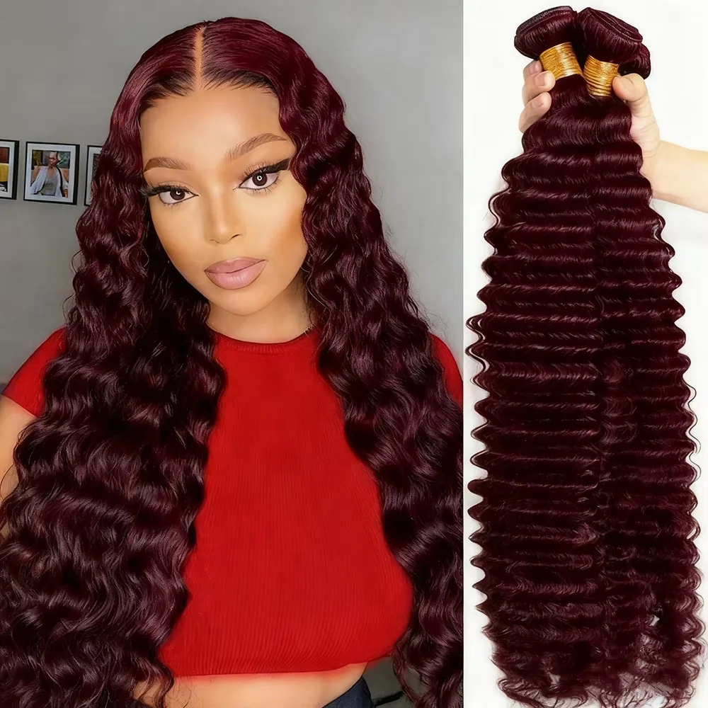 Burgundy Curly Hair Weaves Virgin Human Hair Bundles Red Wine Color #99j Deep Wave Bundles Remy Hair Bundle Deals For Extensions