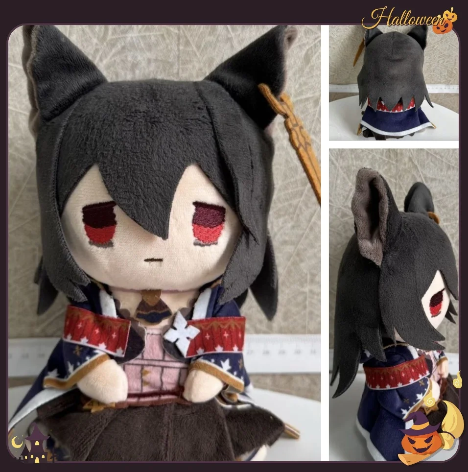 Granblue Fantasy Niyon 25cm Sitting Pose Full Set Cotton Doll Wind Attribute Anime Game Plush Mascot Fan Birthday Xmas Gift