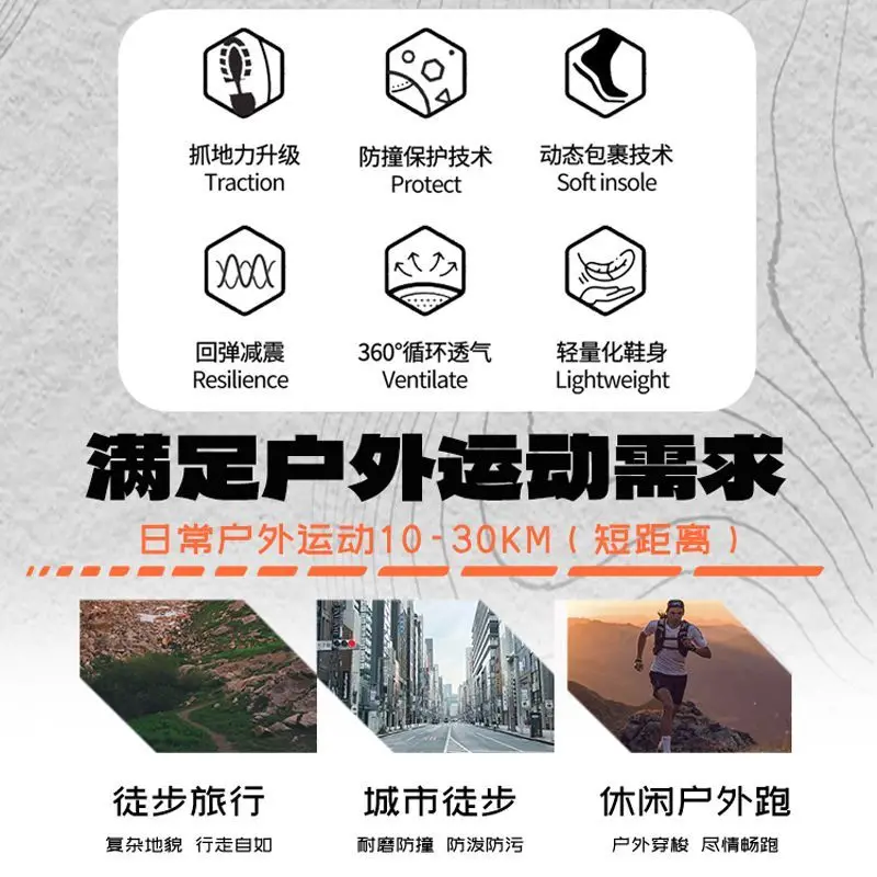 New summer hot lightweight breathable professional marathon comfortable running shoes high quality ultra-light shoes Very good