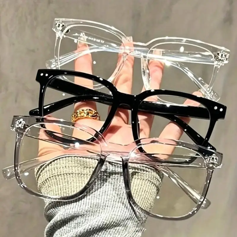 Gradually Change Black Glasses Men Women Students Anti-blue Light Ultra HD Ultralight Eyeglasses