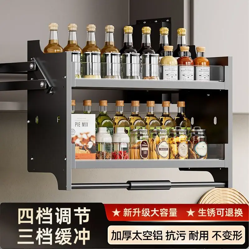 

Aluminum alloy kitchen hanging cabinet lifting basket cabinet upper and lower buffer door type seasoning pull-down seasoning