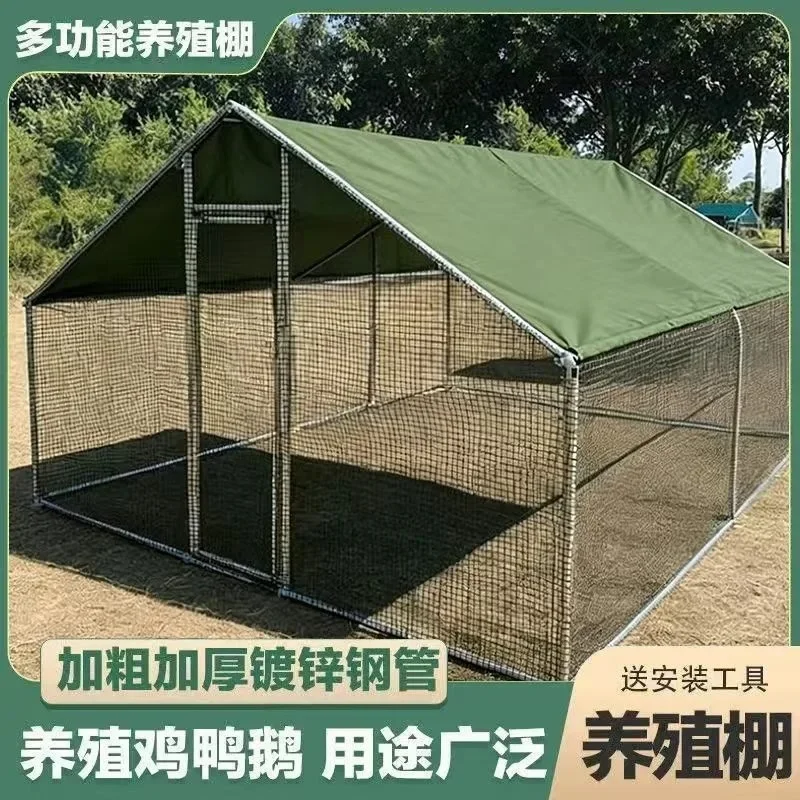 Wholesale outdoor chicken coops, chicken coops, large-scale poultry rainproof household large-scale breeding, pigeon coops