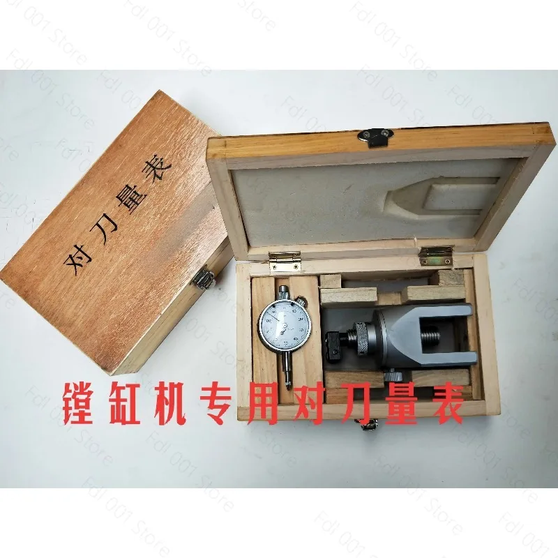 Applicable to cylinder boring machine tool setting gauge, boring tile machine inner diameter gauge, centering gauge