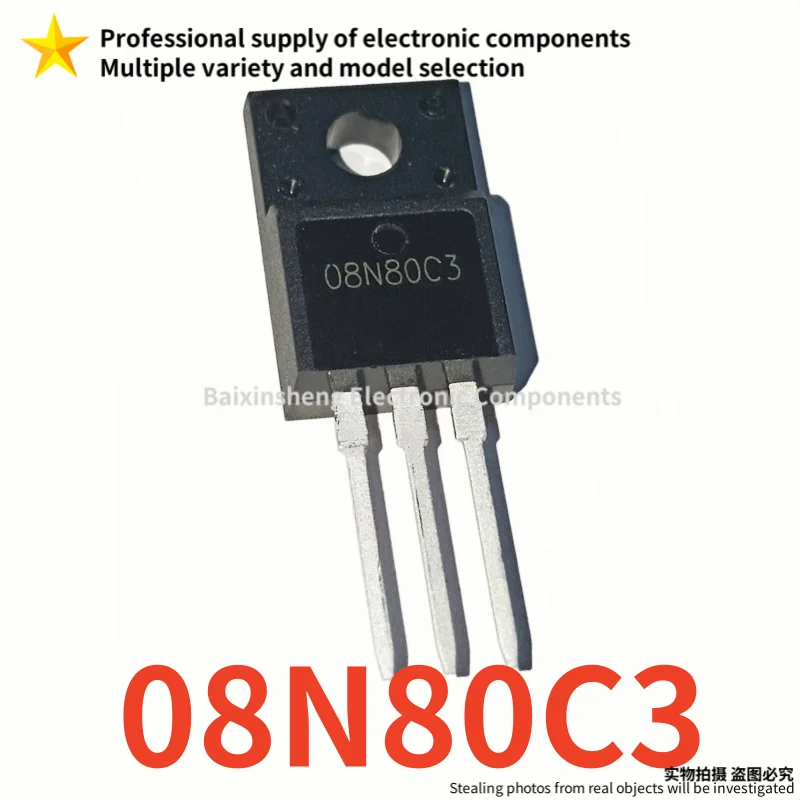 10PCS Brand new quality 08N80C3 SPA08N80C3 TO-220F 800V 8A MOSFET