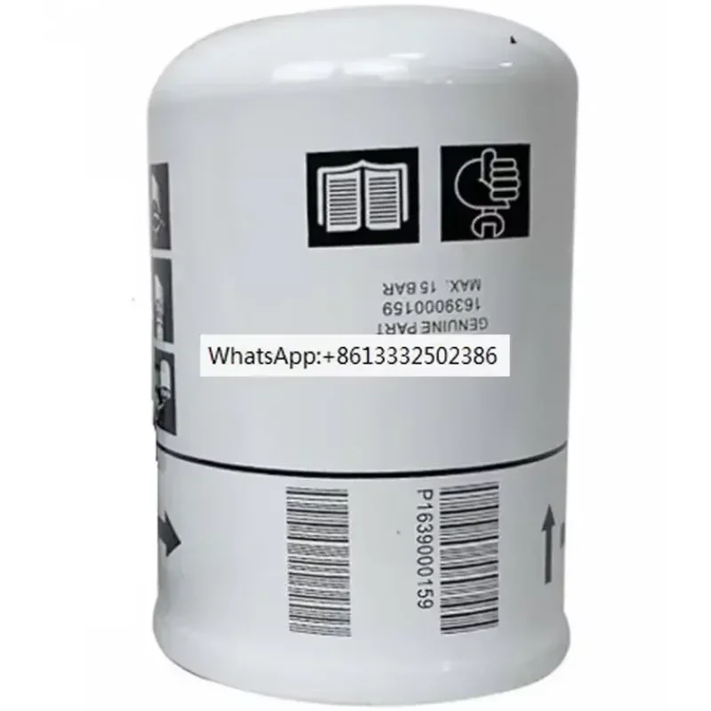 

1639000159 Элемент масляного фильтра смазки для запасных частей вакуумного насоса