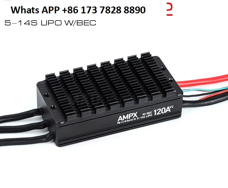 MAD Multi-axis/Multi-rotor Disc Brushless Motor Motor Special ESC/AC AMPX 120A