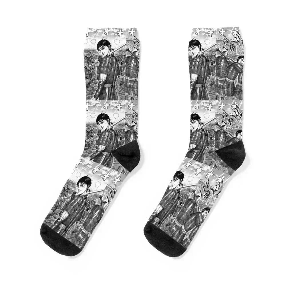 kingdom Socks new in's winter happy Socks Men Women's