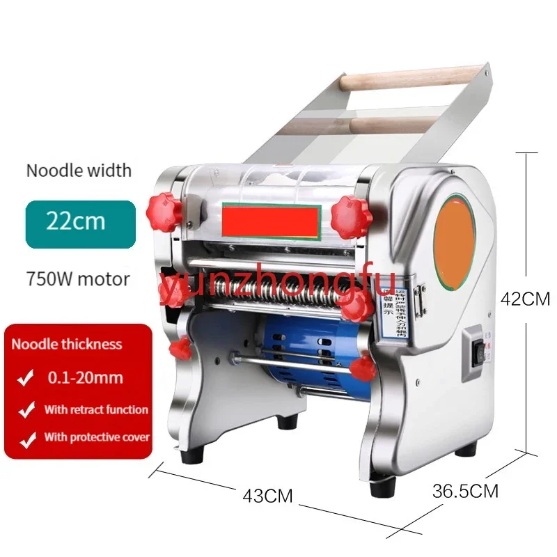 

Fully Automatic Stainless Steel Electric Noodle Press Table Noodle Dumpling Machine Commercial Kneading Machine