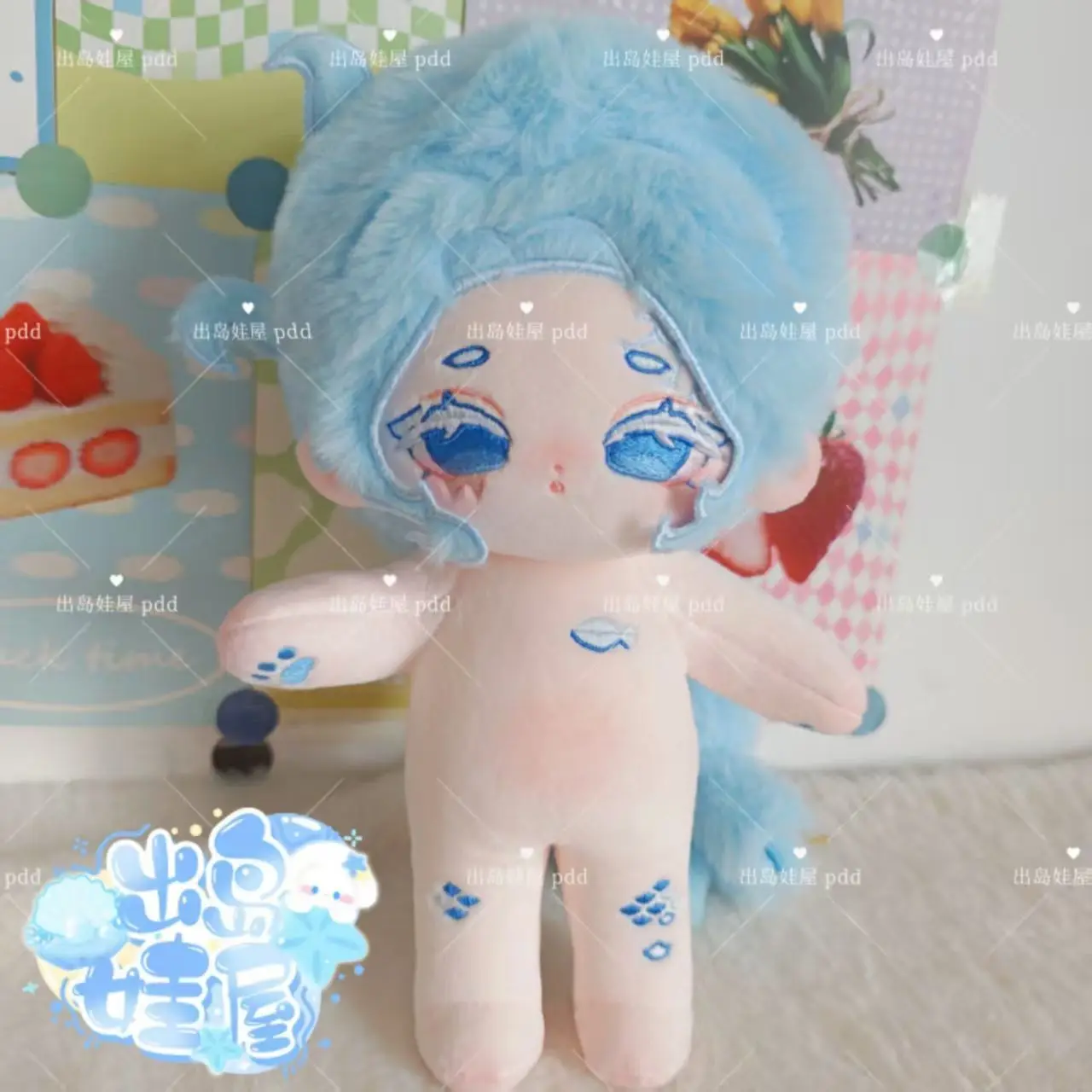

Anime Naiad Grace Identity V Cosplay Plush Doll Body 20cm Dress Up Clothes Outfit Stuffed Figures Cute Gift