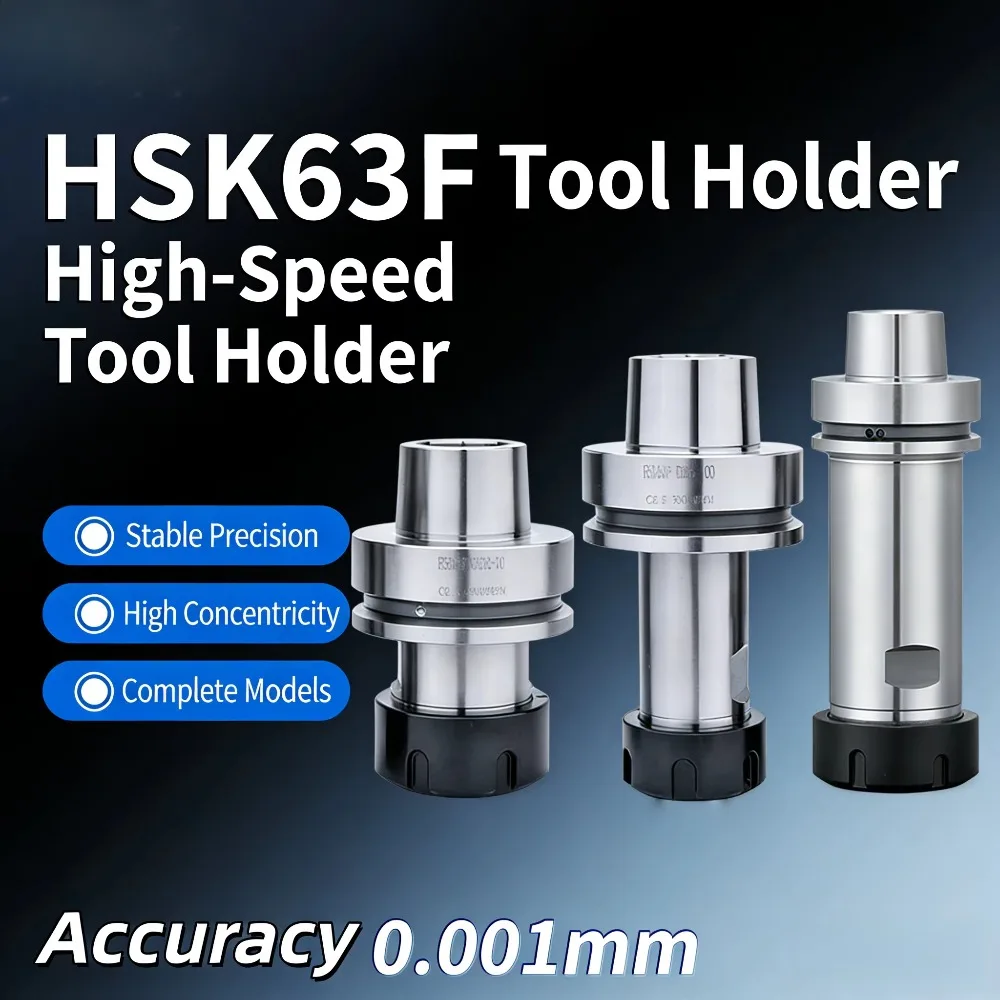 High Precision HSK63F Tool Holder Customizable CNC Machine Tool Holder