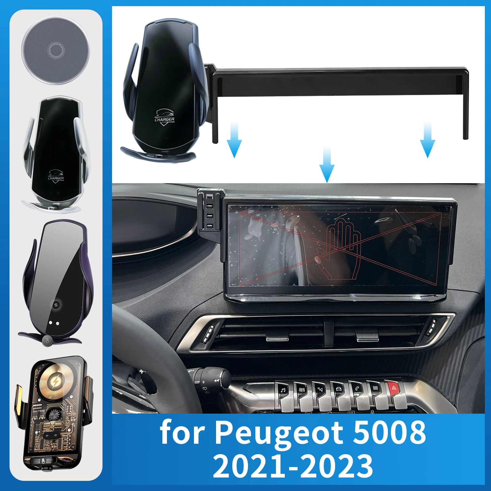 

Car Phone Holder for Peugeot 5008 2021-2023 Screen Fixed Navigation Bracket Base Wireless Charging