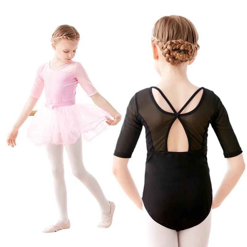 Gauze Long Sleeve Leotard Girl Mesh Split Ballet Top Stage Performance Show Costume Gymnastic Skating Concert Ballerina Artistic