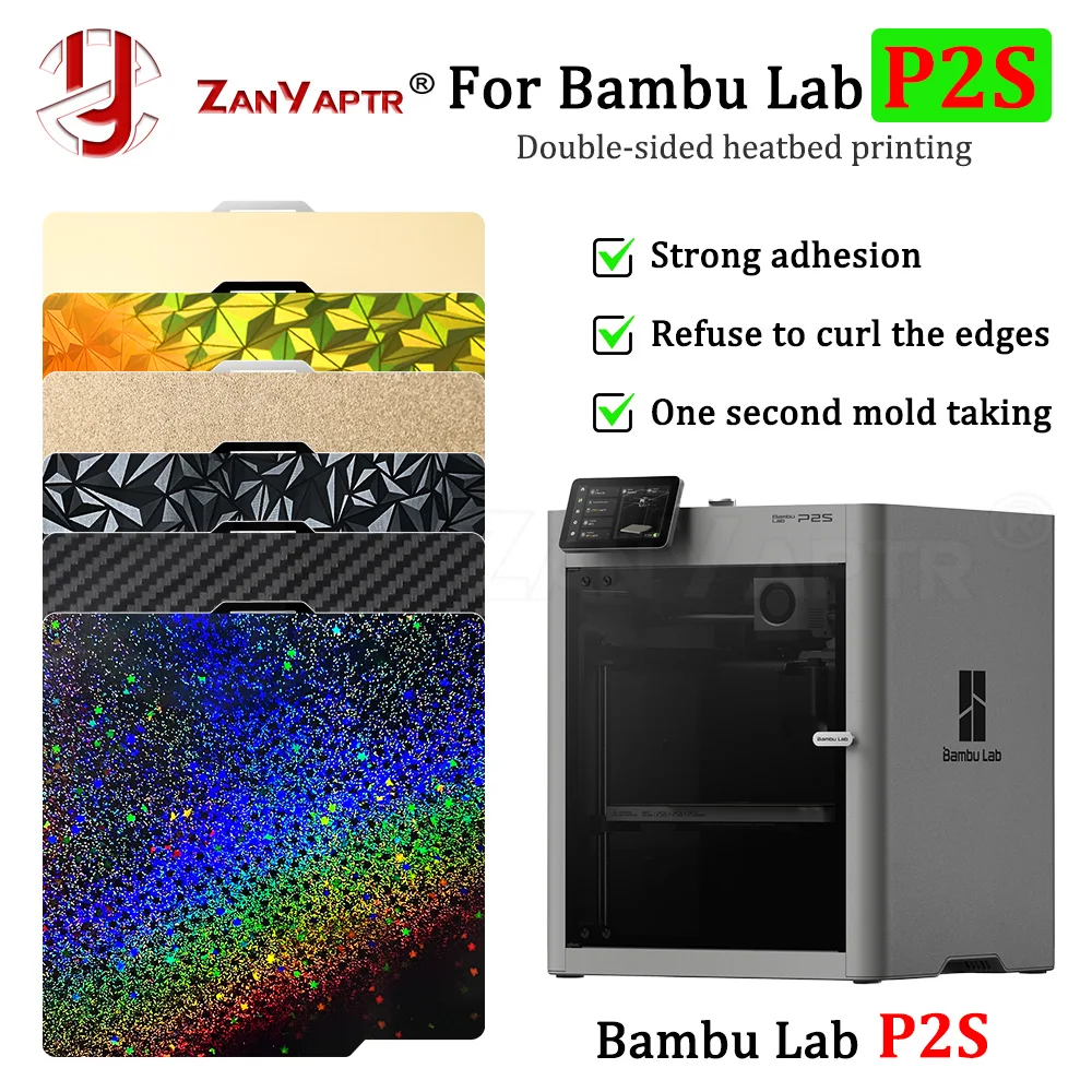 

P2S Heatbad for bambu lab P2S X1C P1P P1S A1 Double Sided Spring Steel Sheet 257x257mm Various styles for 3D printer accessories